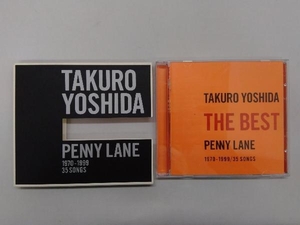 吉田拓郎 CD THE BEST PENNY LANE