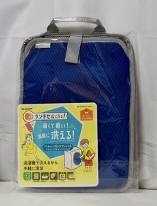 【未開封品】パソコン／タブレットケース ハンドル付きバッグインバッグ 洗えるタイプ（エレコム ブルー BM-IBHWSV11BU※販売終品