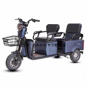 超人気 大人用電動三輪車 オープン電気三輪車,オープンタイプ3輪スクーター,48v,600w,20Aリチウム電池 S488