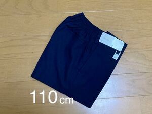 ④ 新品 110 cm 半ズボン 制服 男の子 女の子 通学服 小学生 幼稚園 発表会 ベビー 服 キッズ フォーマル 式 スーツ スクールパンツ 黒 紺