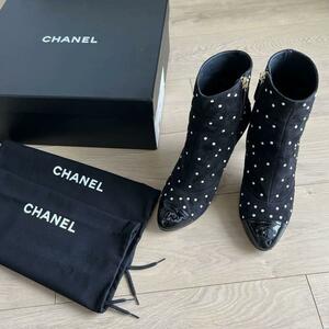 【美品】CHANEL シャネル ココマーク スエード パール ブーツ 36.5