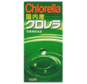 [新品]栄養補助食品/健康食品/サプリメント　クロレラ工業　Chorellクロレラ　国内産クロレラ　90g　200mgx450粒