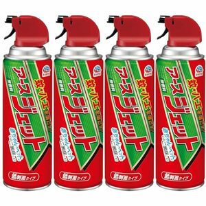 アースジェット [450ml×4本] 袋入り 殺虫 低刺激/無香料 ハエ・蚊用 トコジラミ・マダニ・イエダニにも (防除用医薬部外品) (アース