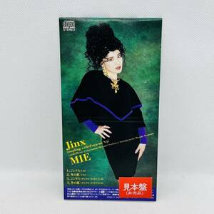 CD ジンクス MIE jinx 冬の虹 シングル 8㎝