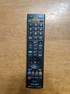 IY0338 MITSUBISHI RL18908 液晶テレビリモコン/ミツビシ 乾電池入れて通電&赤外線反応確認OK 現状品 JUNK 送料無料