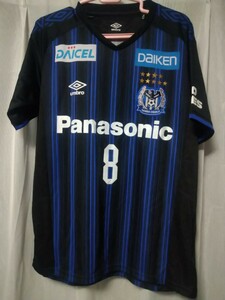 良品　ガンバ大阪　2020シーズンユニフォーム UMBRO　Ｊリーグ　Panasonic　小野瀬康介　元横浜FC　レノファ山口FC　湘南ベルマーレ