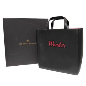 les petits joueurs レプティジュール 2wayバッグ ハンドバッグ×ショルダーバッグ Wonderロゴ レザー 黒ダークグレー×ピンク