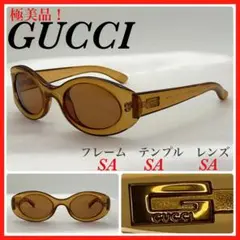 GUCCI サングラス　GG2430/S 4UF 極美品