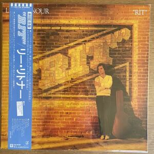 LEE RITENOUR リー・リトナー　/ ”RIT"　elektra P-10973E