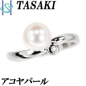 タサキ 田崎真珠 アコヤパール リング ダイヤモンド Pt900 カーブ ウェーブ TASAKI 送料無料 美品 中古 SH107491