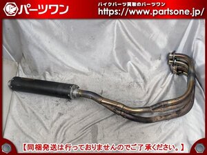 ●中古品●XJR1200、XJR1300 (-06)用 Babyface フルエキゾーストマフラー●[LL]梱包●bo8154