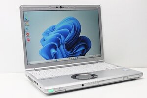 1円スタート ノートパソコン Windows11 WPS office搭載 Panasonic レッツノート CF-SV8 第8世代 Core i5 SSD256GB メモリ8GB カメラ