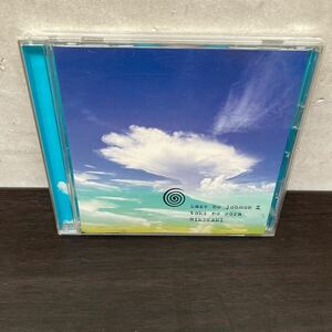 中古CD 風の縄文　Ⅱ / 久遠の空〜姫神