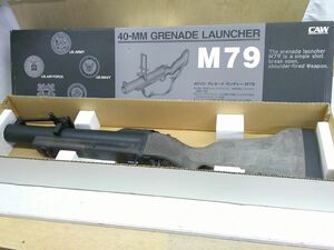 36 送120サ 0617$B07 CAW 40ミリグレネードランチャー M79 中古品