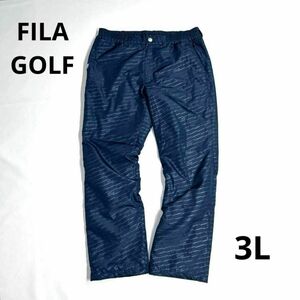 美品★フィラゴルフ　大きいサイズ3L 中綿ロングパンツ　ネイビー　総柄　FILA GOLF　ウインドブレーカー シャカシャカ