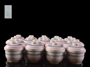 【雲】某資産家買取品 京焼 信泉 二色釉蓋茶碗 23客 8.7x8.7x8.5cm 古美術品(蒸茶碗鉢料理懐石道具)CA6618 CTDewqb
