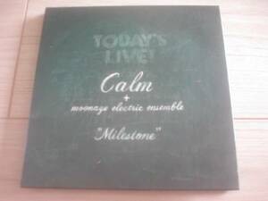 CALM CD「MILESTONE-MOONAGE ELECTRIC QUARTET」（DJ YOGURT