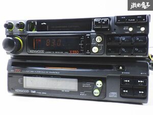 【希少 通電OK 保証付】 KENWOOD ケンウッド KRC-X550 KDC-770 CDプレイヤー カセットレシーバー カーオーディオ テープデッキ 即納 棚C10