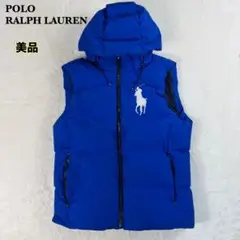 現行 POLO RALPH LAUREN ビッグポニー フーテッド ダウンベスト