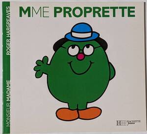 Les Monsieur Madame/MME PROPRETTE/Roger Hargreaves ロジャ−・ハ−グレ−ヴズ/幼児用絵本/シリーズ7/フランス語