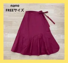 〇2864B〇 nano 巻きスカート 女性