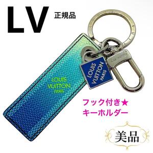 一点物 正規品 LOUISVUITTON ルイヴィトン M00735 ポルト クレ ダミエ ストライプス キーリング メンズ 夏 ご褒美 プレゼント ギフト 人気