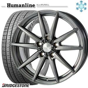 高崎 新品 冬セット ヒューマンライン HS-08 17x7.0J +48 5H100 ブリヂストン ブリザック VRX2 225/60R17インチ XV等