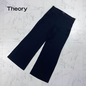 Theory セオリー Powder Crepe Flared Pull On PT B スリットパンツ ブラック 黒 レディース サイズL *XC2021