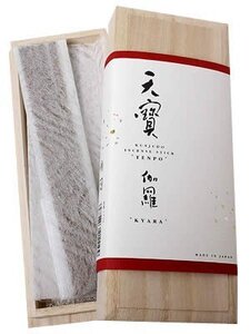 【現品限り】 薫寿堂 天寳伽羅＆ｌｔ；スティック＆ｇｔ；