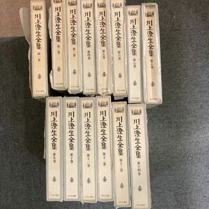 【送料込】　川上澄生　全集　全１４巻　揃　月報も揃　中央公論社　az-2