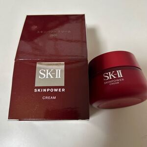 SK-II sk2 スキンパワー クリーム 50g 新品未使用　 2023年製