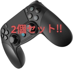 ☆お得な2個セット☆PS4コントローラー 新品 省エネ 充電式 複数購入可 コントローラー ワイヤレス ゲーム