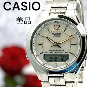 1円スタート 【稼動品】カシオ CASIO タフソーラー リニエージ 電波ソーラー 腕時計 f392