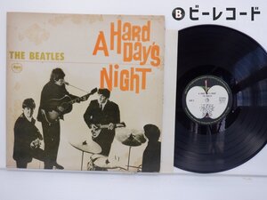 The Beatles「A Hard Day