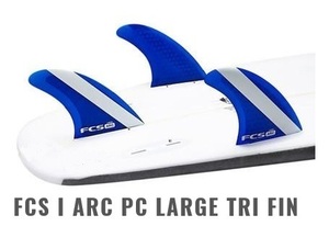 送料無料SALE▲FCS ARC PC TRI FIN SET LARGE