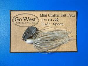 Evo.4-22 GoWest ミニチャターベイト 1/8oz（Spoon Blade）