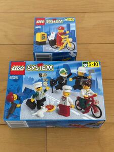 LEGO 6326 Town Folks + 6420 Mail Carrier レゴ 6326 人形セット + 6420 郵便配達【未開封新品】