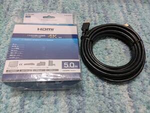 ◎0611u1622　エレコム HDMI ケーブル 5m 4K2K対応 ブラック DH-HD14EB50BK