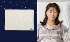 [GEMMATSU] G-ZERO COIL PILLOW SHEET 【敷くだけで睡眠サポート】 枕シート 睡眠 安眠 熟睡 快眠 日本製