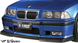 【M’s】 E36 BMW M3 3シリーズ (1993y-1998y) VARIS フロントスポイラー (純正Mテクニックバンパー専用) CARBON カーボン バリス VAB-3602