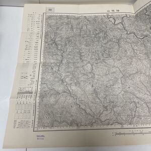 古地図 地形図 五万分之一 地理調査所 昭和29年応急修正 昭和30年発行 諸塚山 宮崎県