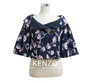 美品 KENZO ケンゾー サイズ40 花柄 総柄 ツイード ワイドスリーブ ショート丈 七分袖 ジャケット ボレロ 紺 ネイビー