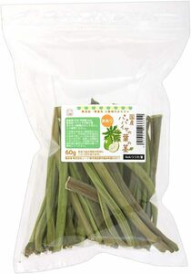 charm(チャーム) 国産 訳あり パパイヤの葉の茎 ６０ｇ かじり木 小動物用のおもちゃ 無添加 無着色 うさぎ モルモット 