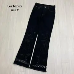 ● Les bijoux フレア デニム ジーンズ デニム y2k 刺繍 2