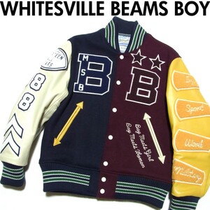 希少 新品 BEAMS BOY 20周年記念 別注 WHITESVILLE クレイジーカラー レザー スタジャン アワードジャケット ビームスボーイ ホワイツビル