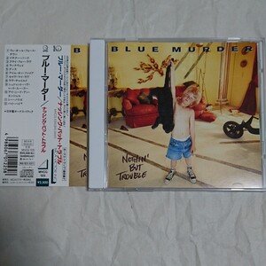 国内盤★帯付★ブルーマーダー★ナッシング・バット・トラブル★BLUE MURDER★NOTHIN