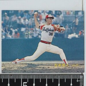 88年 カルビー プロ野球カード No.198【吉井 理人 近鉄バファローズ】昭和63年 1988年 当時物 Calbeeおまけ食玩BASEBALL【中古】送料込