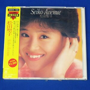 ゆR8378◆未開封 CD【松田聖子『Seiko Avenue (30DH 160)』帯付/スリムケース盤】稀少 レア/CBS/SONY ソニー/セイコ アベニュー/当時物