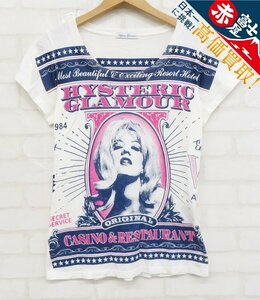 8T2398【クリックポスト対応】ヒステリックグラマー ガールプリント Tシャツ HYSTERIC GLAMOUR カットソー