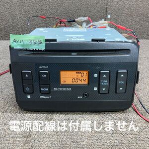 AV11-355 激安 カーステレオ PIONEER 39101-74P00 DEH-2048 PDJA092834 FM/AM CD プレーヤー 本体のみ 簡易動作確認済み 中古現状品